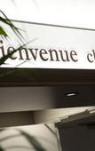 Туры в отель B&B HOTEL Brignoles Туры в отель B&B HOTEL Brignoles