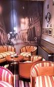 Туры в отель Domaine du Limonay, The Originals Collection Туры в отель Domaine du Limonay, The Originals Collection