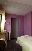 Туры в отель Domaine du Limonay, The Originals Collection Туры в отель Domaine du Limonay, The Originals Collection