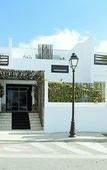 Туры в отель Vila de la Mar & Spa Туры в отель Vila de la Mar & Spa