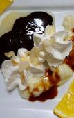 Туры в отель Hotel Le Cosy Blois Nord Туры в отель Hotel Le Cosy Blois Nord