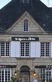Туры в отель Hotel La Reserve de Brive Туры в отель Hotel La Reserve de Brive