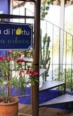 Туры в отель Sud Hotel Туры в отель Sud Hotel