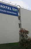 Туры в отель ibis Tours Centre Giraudeau Туры в отель ibis Tours Centre Giraudeau