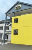 Туры в отель B&B HOTEL Alencon Nord Туры в отель B&B HOTEL Alencon Nord