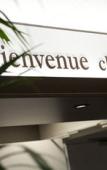 Туры в отель B&B HOTEL Saint-Malo Sud Туры в отель B&B HOTEL Saint-Malo Sud