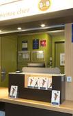 Туры в отель B&B HOTEL Rennes Nord Saint-Gregoire Туры в отель B&B HOTEL Rennes Nord Saint-Gregoire