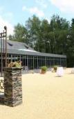 Туры в отель Loire & Sens Туры в отель Loire & Sens