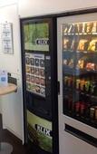 Туры в отель ibis budget Orgeval Туры в отель ibis budget Orgeval