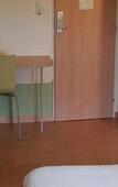 Туры в отель ibis budget Cosne-sur-Loire Туры в отель ibis budget Cosne-sur-Loire
