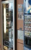 Туры в отель ibis budget Cosne-sur-Loire Туры в отель ibis budget Cosne-sur-Loire