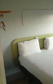 Туры в отель ibis budget Lyon Villeurbanne Туры в отель ibis budget Lyon Villeurbanne