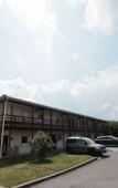 Туры в отель Hotel Lemand Lyon Est - Villefontaine Туры в отель Hotel Lemand Lyon Est - Villefontaine