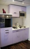 Туры в отель Appart'Hotel La Girafe Туры в отель Appart'Hotel La Girafe