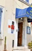 Туры в отель Hotel les Lavandes Туры в отель Hotel les Lavandes