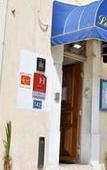 Туры в отель Hotel les Lavandes Туры в отель Hotel les Lavandes
