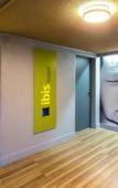 Туры в отель ibis budget Lorient Caudan Туры в отель ibis budget Lorient Caudan