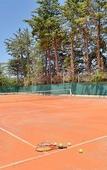 Туры в отель Mas Saint-Ange Туры в отель Mas Saint-Ange