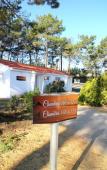 Туры в отель Hotel Vent d'Eden Park Туры в отель Hotel Vent d'Eden Park