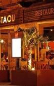 Туры в отель L'oustaou de Porquerolles Туры в отель L'oustaou de Porquerolles