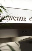 Туры в отель B&B Hotel Bordeaux Est Туры в отель B&B Hotel Bordeaux Est