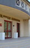 Туры в отель Hotel Le Medicis Туры в отель Hotel Le Medicis