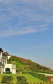 Туры в отель La Fregate - Bidart - Hotel by Mileade Туры в отель La Fregate - Bidart - Hotel by Mileade
