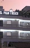 Туры в отель Hotel Palm Beach Туры в отель Hotel Palm Beach