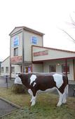Туры в отель Couett'hotel Rumilly Туры в отель Couett'hotel Rumilly