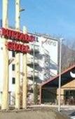 Туры в отель Ekho Hotel Grenoble Nord Saint Egreve Туры в отель Ekho Hotel Grenoble Nord Saint Egreve
