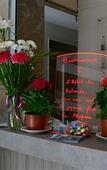Туры в отель Hotel La Rotonde Туры в отель Hotel La Rotonde