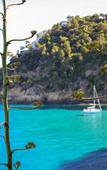 Туры в отель Hotel La Calanque Туры в отель Hotel La Calanque
