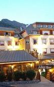Туры в отель Logis Hotel Les Autanes & Spa Туры в отель Logis Hotel Les Autanes & Spa