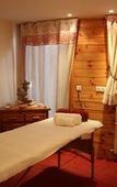 Туры в отель Logis Hotel Les Autanes & Spa Туры в отель Logis Hotel Les Autanes & Spa