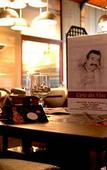 Туры в отель Hotel Bastide Туры в отель Hotel Bastide