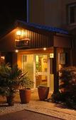 Туры в отель B&B HOTEL BORDEAUX Le Haillan (4653) Туры в отель B&B HOTEL BORDEAUX Le Haillan (4653)