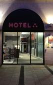 Туры в отель Logis Hotel et Spa Le Renard Туры в отель Logis Hotel et Spa Le Renard