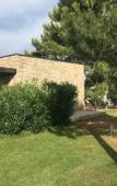 Туры в отель Residence Premium Les Villas de Porto Vecchio Туры в отель Residence Premium Les Villas de Porto Vecchio