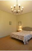 Туры в отель Clos St Pierre de Fraisse Туры в отель Clos St Pierre de Fraisse