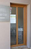 Туры в отель What Else Hotel Туры в отель What Else Hotel
