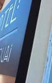 Туры в отель Hotel sur le Quai Туры в отель Hotel sur le Quai