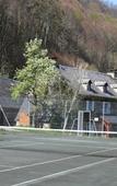 Туры в отель Garden & City Bagneres-de-Bigorre - Domaine de Ramonjuan Туры в отель Garden & City Bagneres-de-Bigorre - Domaine de Ramonjuan