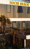 Туры в отель Sochi Beach Hotel Туры в отель Sochi Beach Hotel
