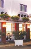 Туры в отель Hotel Le Chapon Fin Туры в отель Hotel Le Chapon Fin