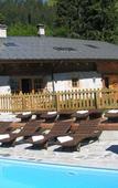 Туры в отель La Ferme du Chozal Туры в отель La Ferme du Chozal