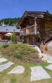 Туры в отель La Ferme du Chozal Туры в отель La Ferme du Chozal