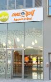 Туры в отель Appart-Hotel Mer & Golf City Bordeaux Lac Туры в отель Appart-Hotel Mer & Golf City Bordeaux Lac