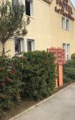 Туры в отель The Originals City, Hotel Le Pavillon, Beziers Est Туры в отель The Originals City, Hotel Le Pavillon, Beziers Est