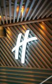 Туры в отель Holiday Inn Bordeaux-Merignac by IHG Туры в отель Holiday Inn Bordeaux-Merignac by IHG
