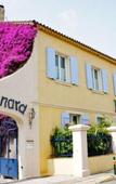 Туры в отель Hotel Lou Cagnard Туры в отель Hotel Lou Cagnard